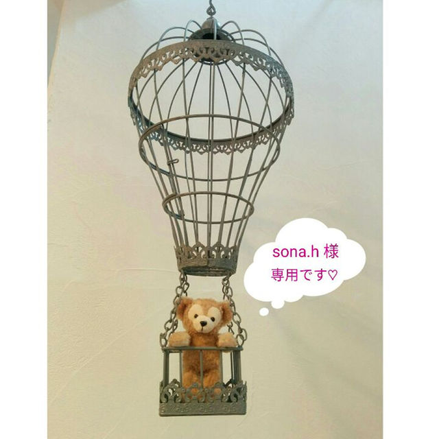 メンテナンス、リメイク　専用ページ