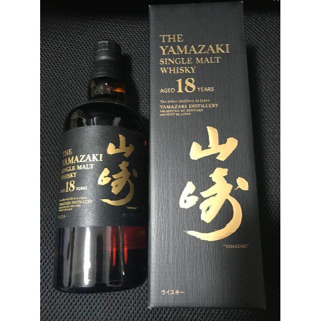 【送料無料】山崎 18年 サントリー ウィスキー