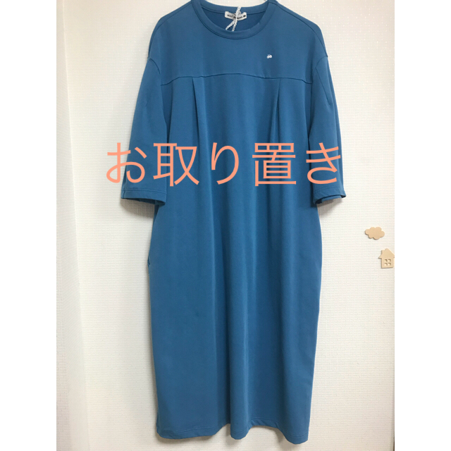 mina perhonen - 新品タグ付きミナペルホネン ワンピース 38