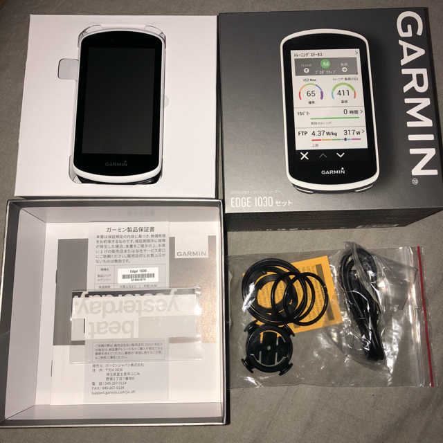 GARMIN - garmin 1030j 本体