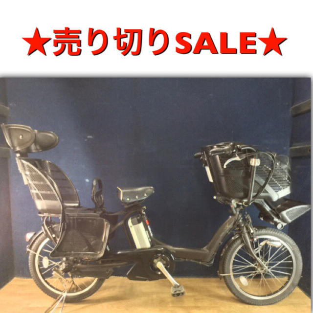 BRIDGESTONE - ★電動自転車★ブリヂストン アンジェリーノプティット☆20インチ☆3人乗り☆美品