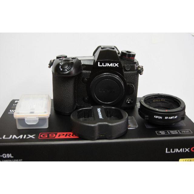 Panasonic - LUMIX　G９　PRO　ボディのみ　新同　保証残あり
