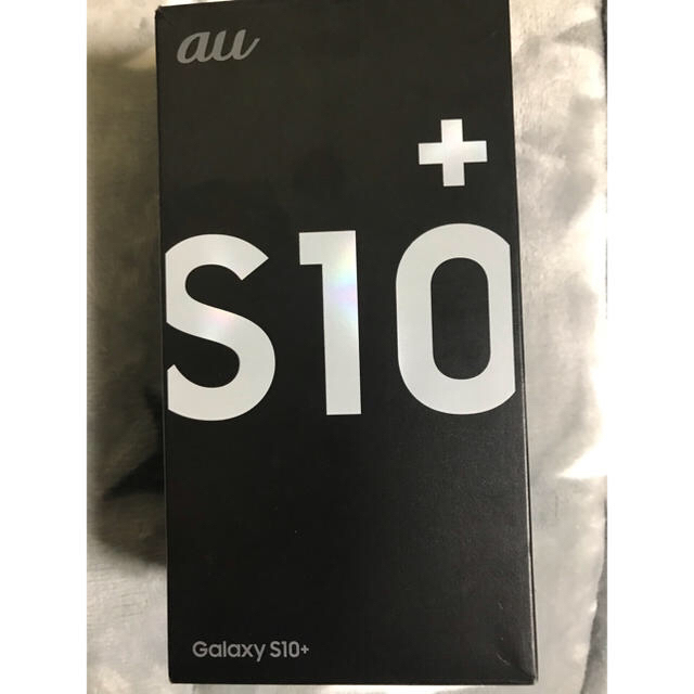 SAMSUNG - GALAXY S10＋ auSIMフリー