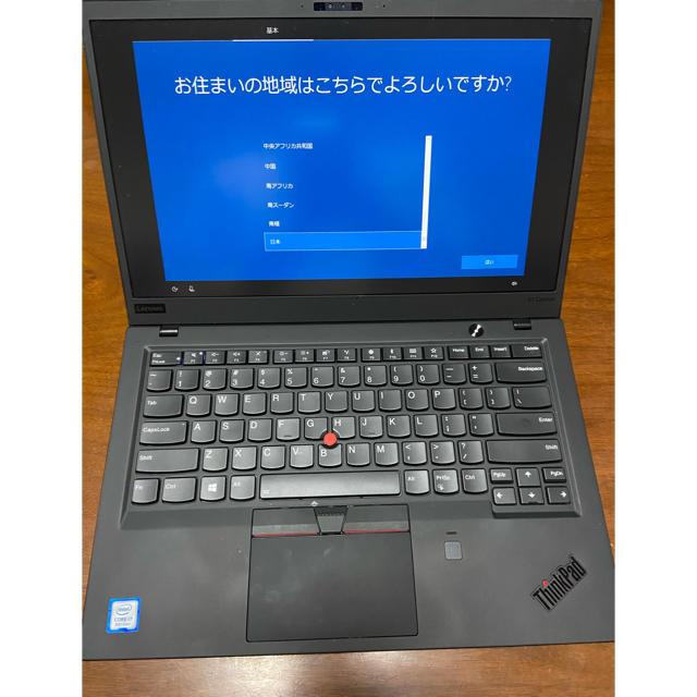 Lenovo - thinkpad X1 carbon 6th USキーボードCDドライブおまけ