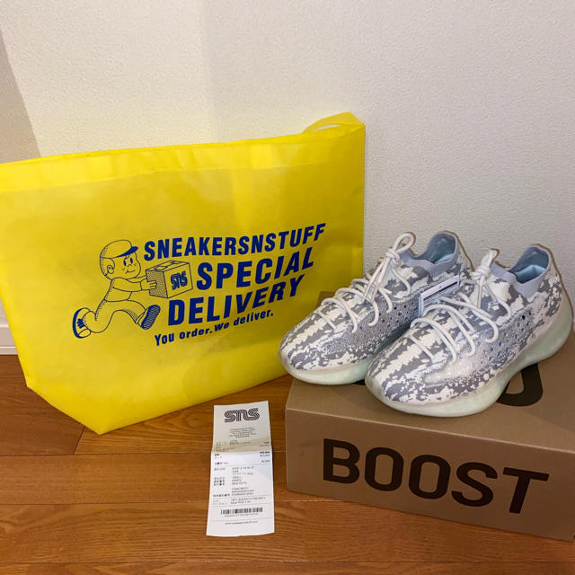 スニーカー adidas - adidas YEEZY BOOST 380 alien 27.0cm