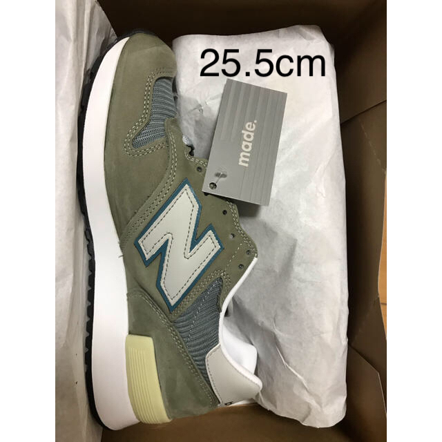 New Balance - ニューバランス M1300JP3 25.5cm