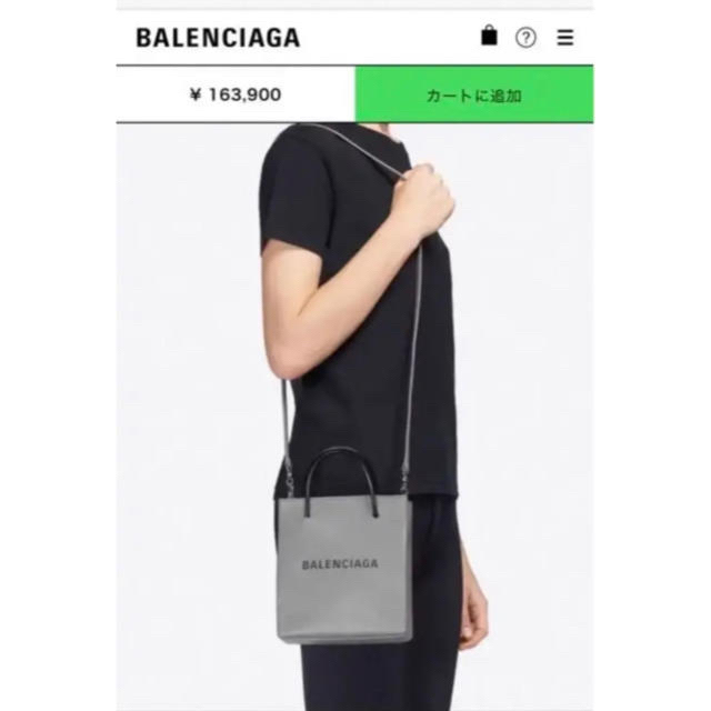 BALENCIAGA BAG - BALENCIAGA ショッピングトート