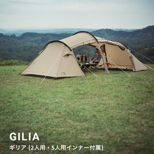 SABBATICAL( サバティカル )GILIA ギリア テント