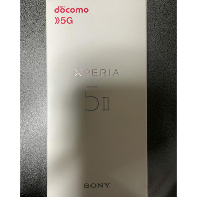 ANDROID - Xperia 5 II 128 GB docomo SIMロック解除済