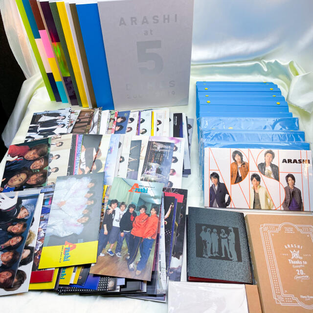 Johnny's - 嵐 会報 1から95冊 ＋ 写真集  ＋ フォトフレーム ＋ 会報ホルダーセット