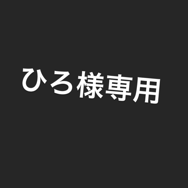 Yohji Yamamoto - 惹きずりこまれる運命のドレスシューズ　hazama