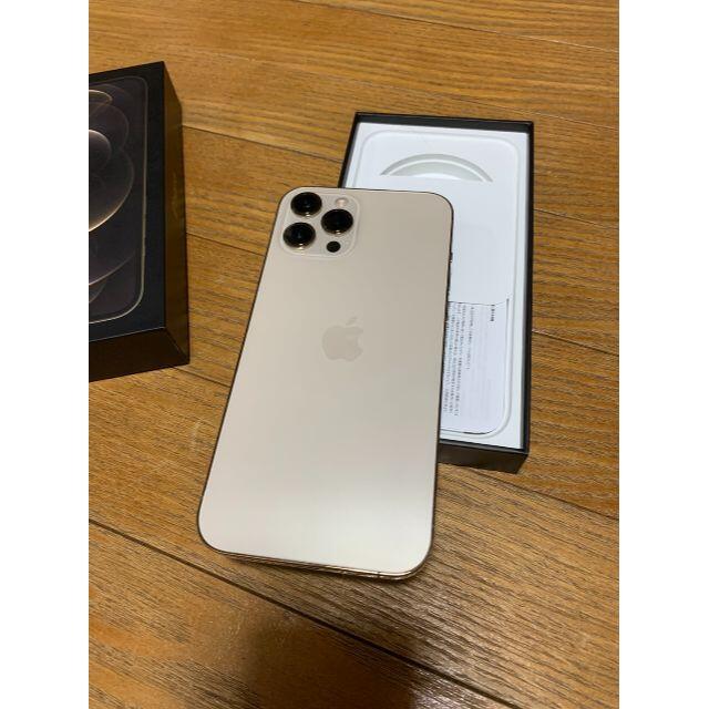 Apple - iPhone12ProMax【256GB】 SIMフリー