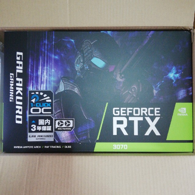 玄人志向 GALAKURO GG-RTX3070-E8GB/OC/DF2 二枚