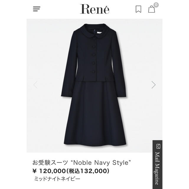 René - 【【専用ページ】ルネ　お受験の定番 ワンピース&ジャケットセット