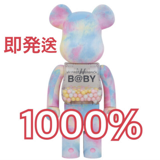MEDICOM TOY - 値下げ不可 BE@RBRICK MACAU 1000%