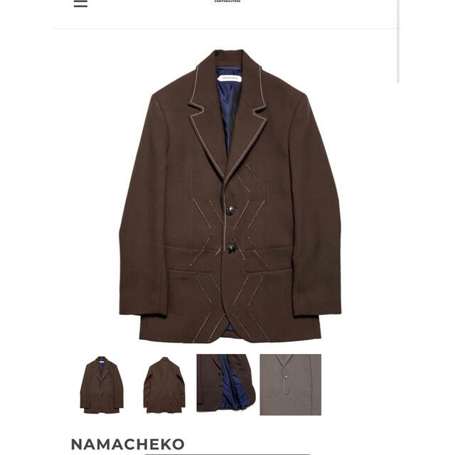Maison Margiela（旧Maison Martin Margiela） - NAMACHEKO ジャケット