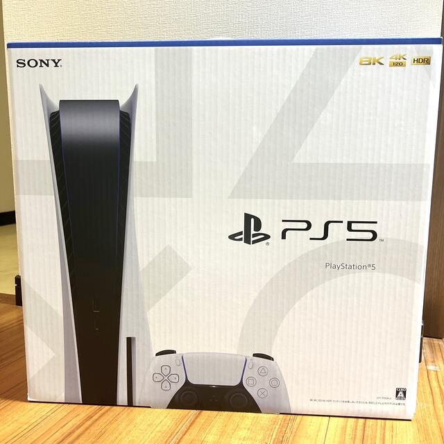PlayStation - プレステ5 新品未使用