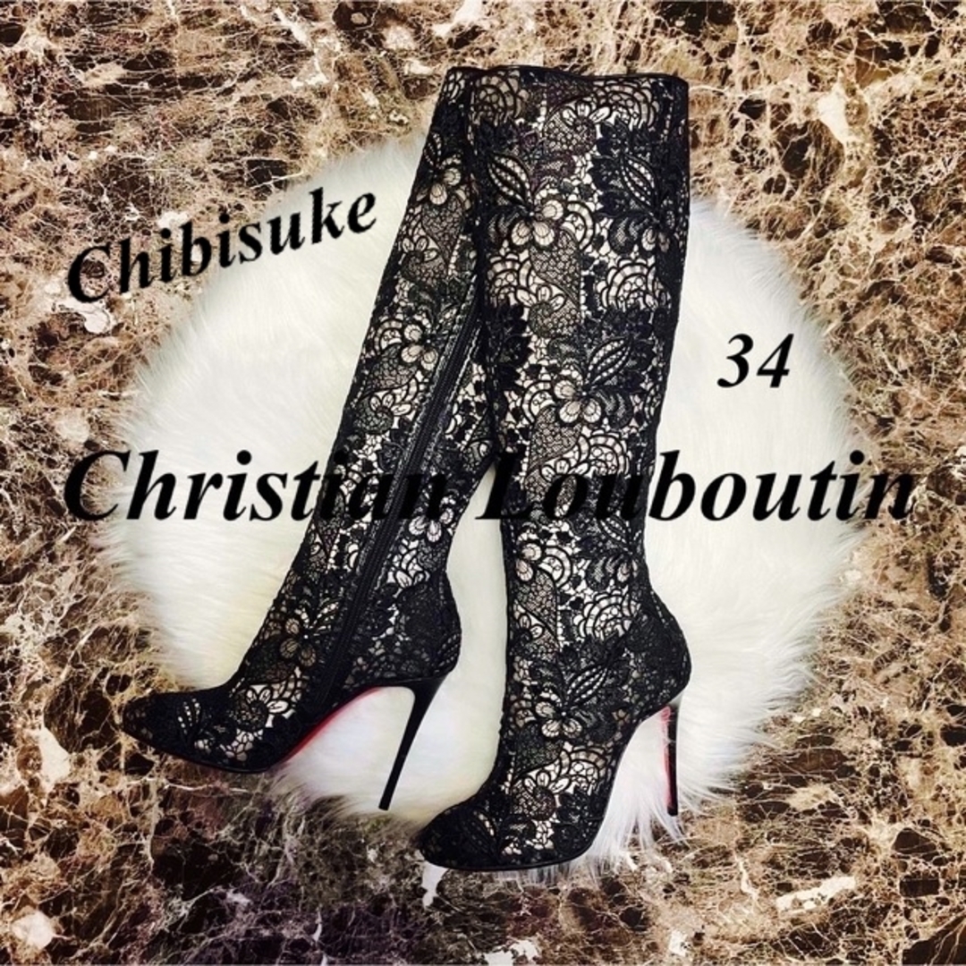 Christian Louboutin - 【超美品】Christian Louboutin☆レースブーツ