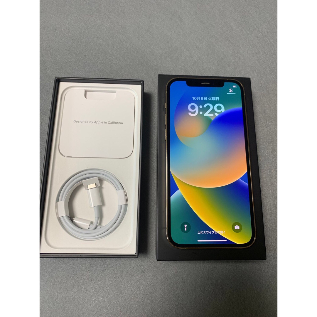 美品 国内版 SIMフリー iPhone12 Pro 128GB ゴールド色