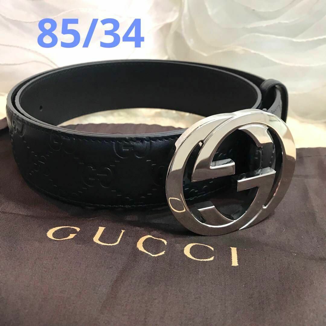 GUCCI - ★美品★GUCCI グッチ・シマ　ダブルGロゴ ベルト 黒 レザー　581241