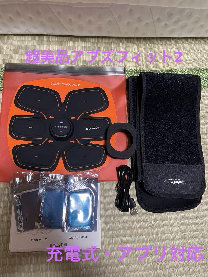 【週末セール】【超美品】SIXPAD  アブズフィット2(Abs Fit 2)