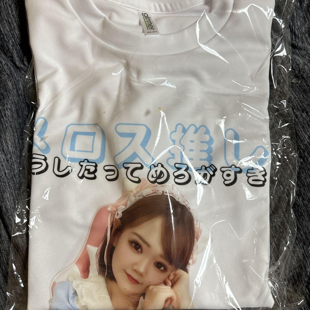 メロスTシャツ