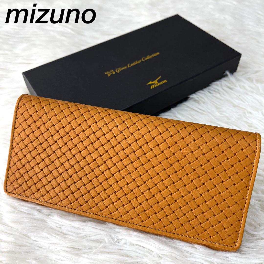 【新品未使用】希少　ミズノ　グローブレザーコレクション　グローブ革　かぶせ長財布
