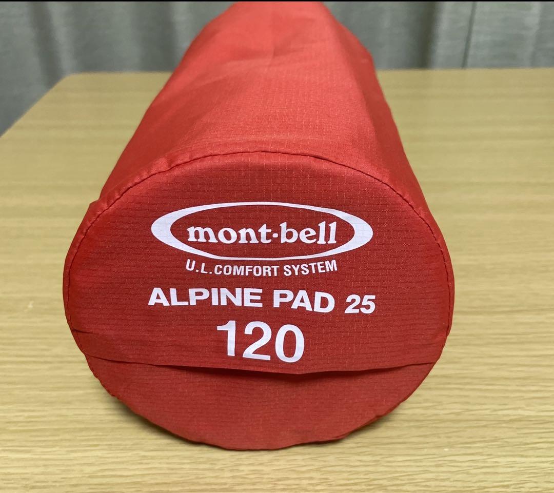 モンベル mont-bell コンフォートシステム 120 パッドのみ