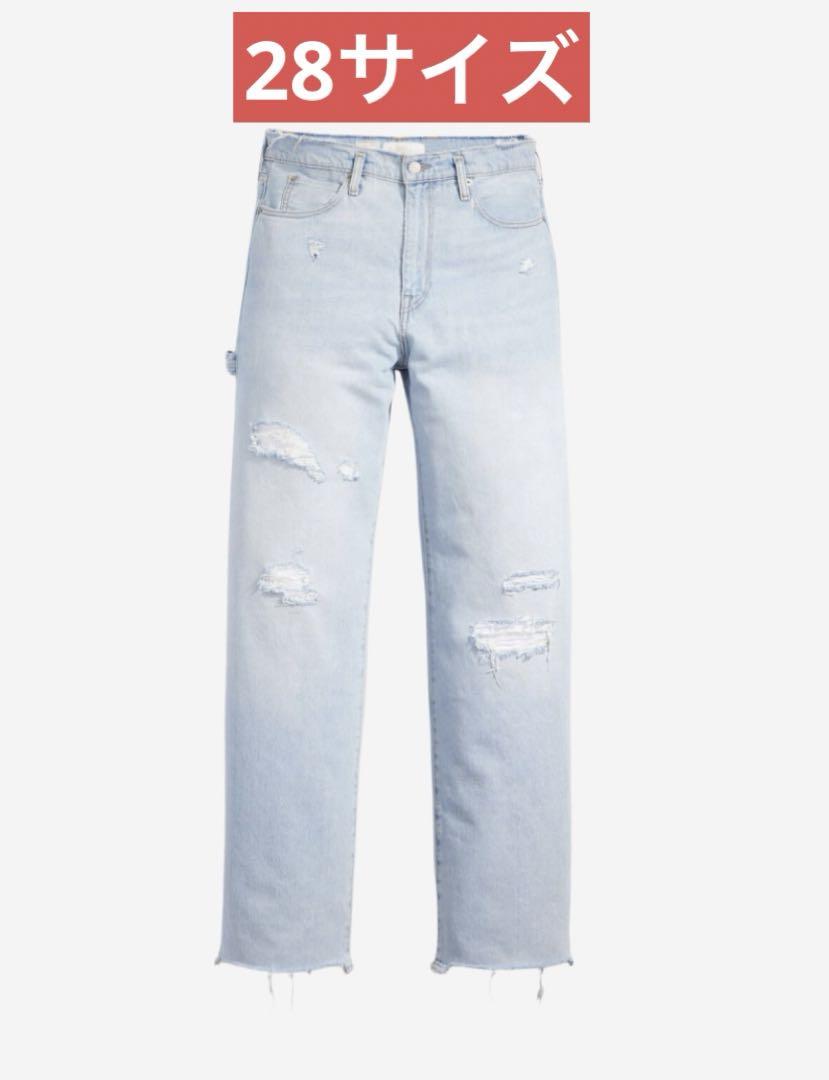 LEVI'S ERL Stay Loose Denim 28サイズ