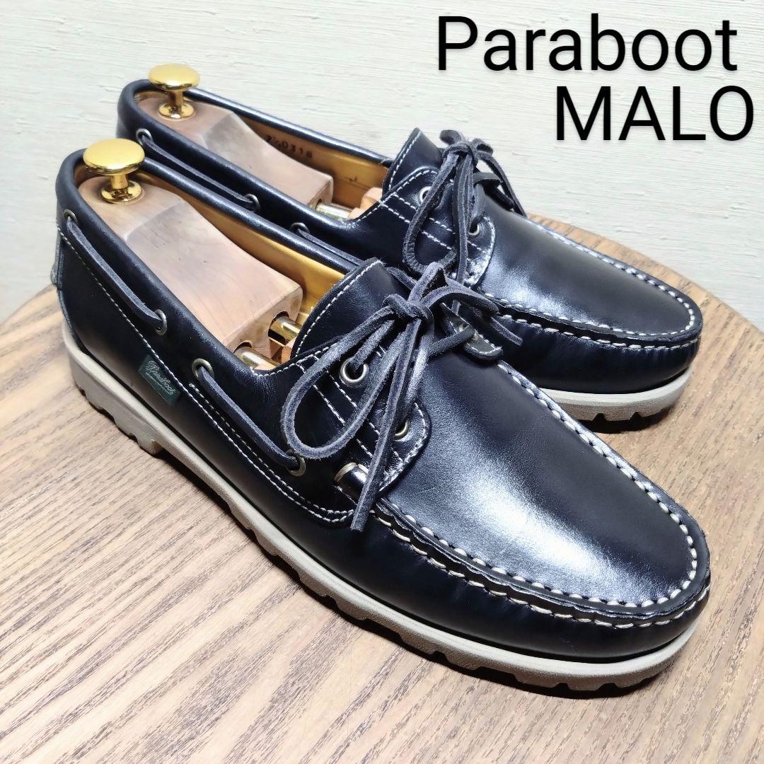 【美品】Paraboot パラブーツ MALO マロ 7 1/2 ダークネイビー