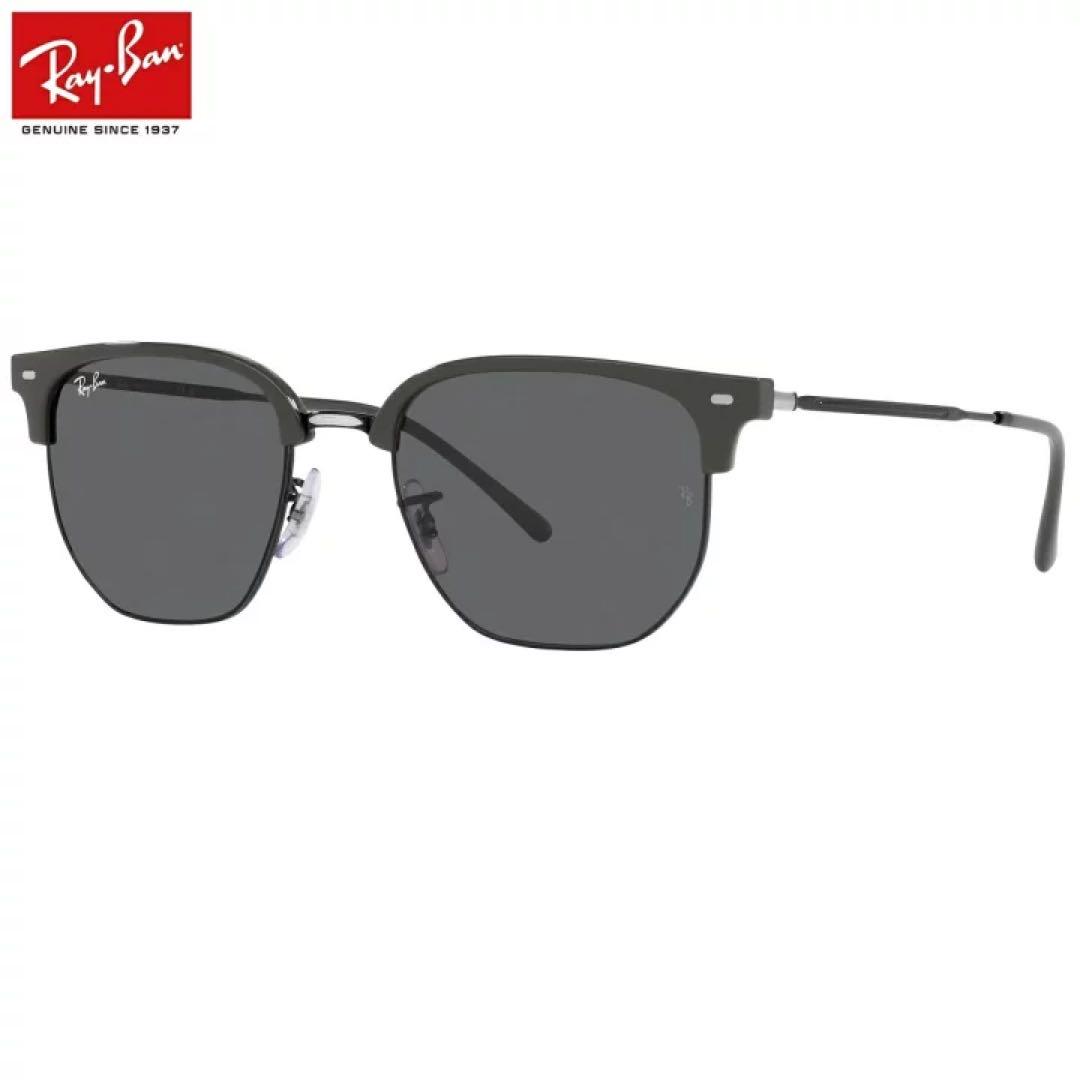 小物 Ray-Ban RB4416 6653B1