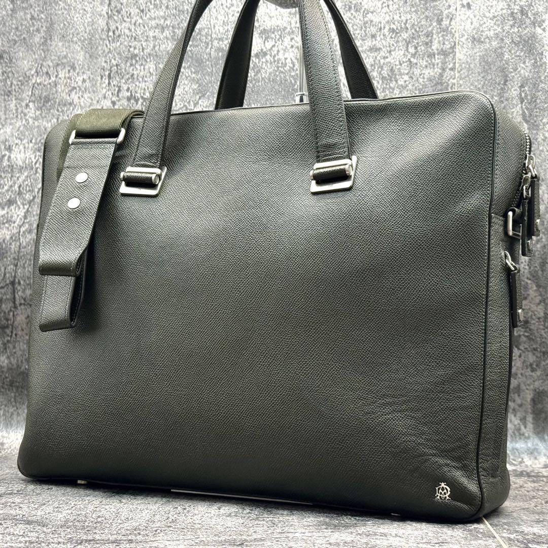 希少色✨ ダンヒル カドガン 2way ビジネスバッグ ブリーフ レザー カーキ