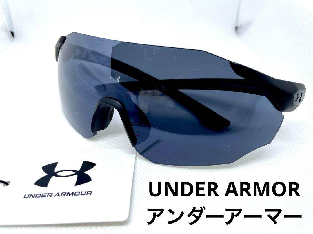 アンダーアーマー　サングラス　HAMMER/F　マットブラック