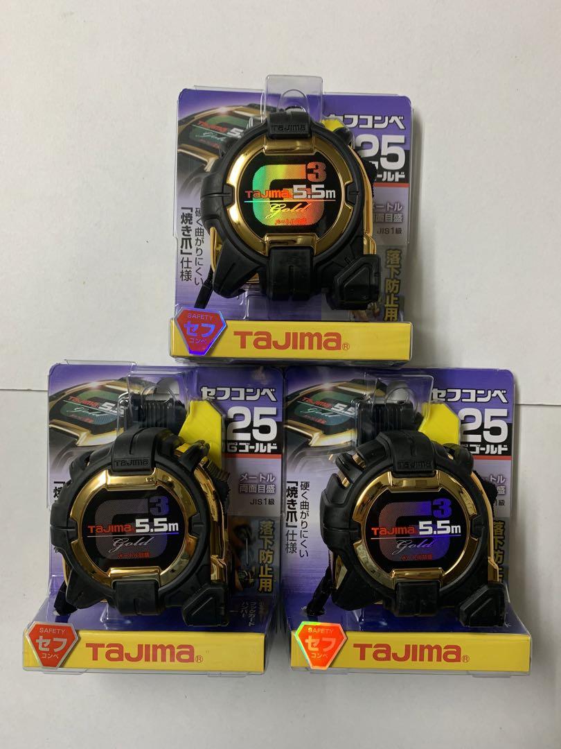 タジマ スケール セフコンベ ゴールドロック SFG3GL25-55BL×3個