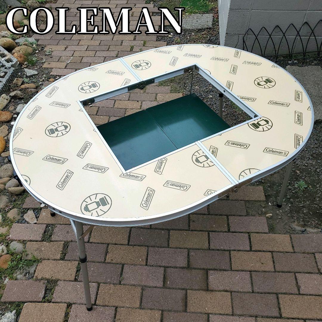 Coleman オーバルBBQテーブル MODEL 170-5659　家族BBQ
