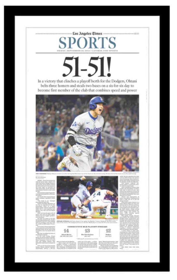 LA Times ロサンゼルスタイムズ　ドジャース　大谷翔平　51-51 額縁②