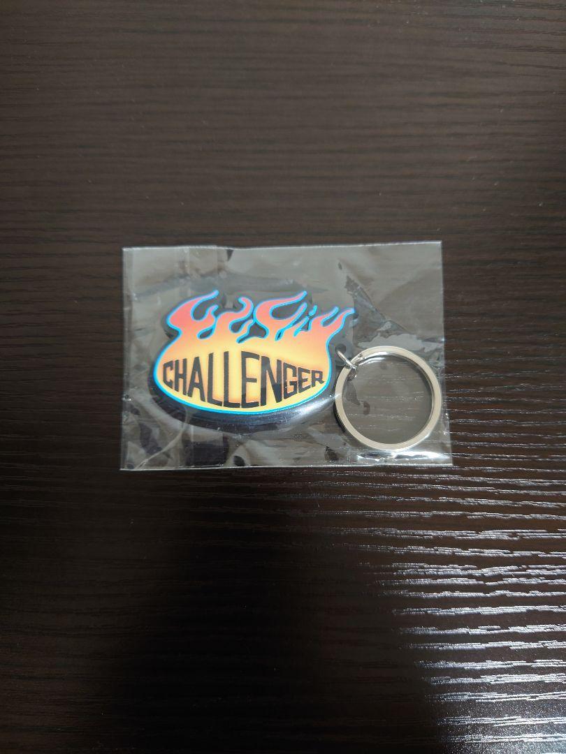 チャレンジャー　蔦屋限定　キーホルダー