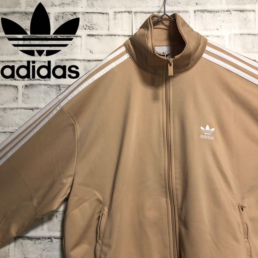 新品L⭐️adidas トラックジャケット 刺繍トレファイル ベージュ×ホワイト