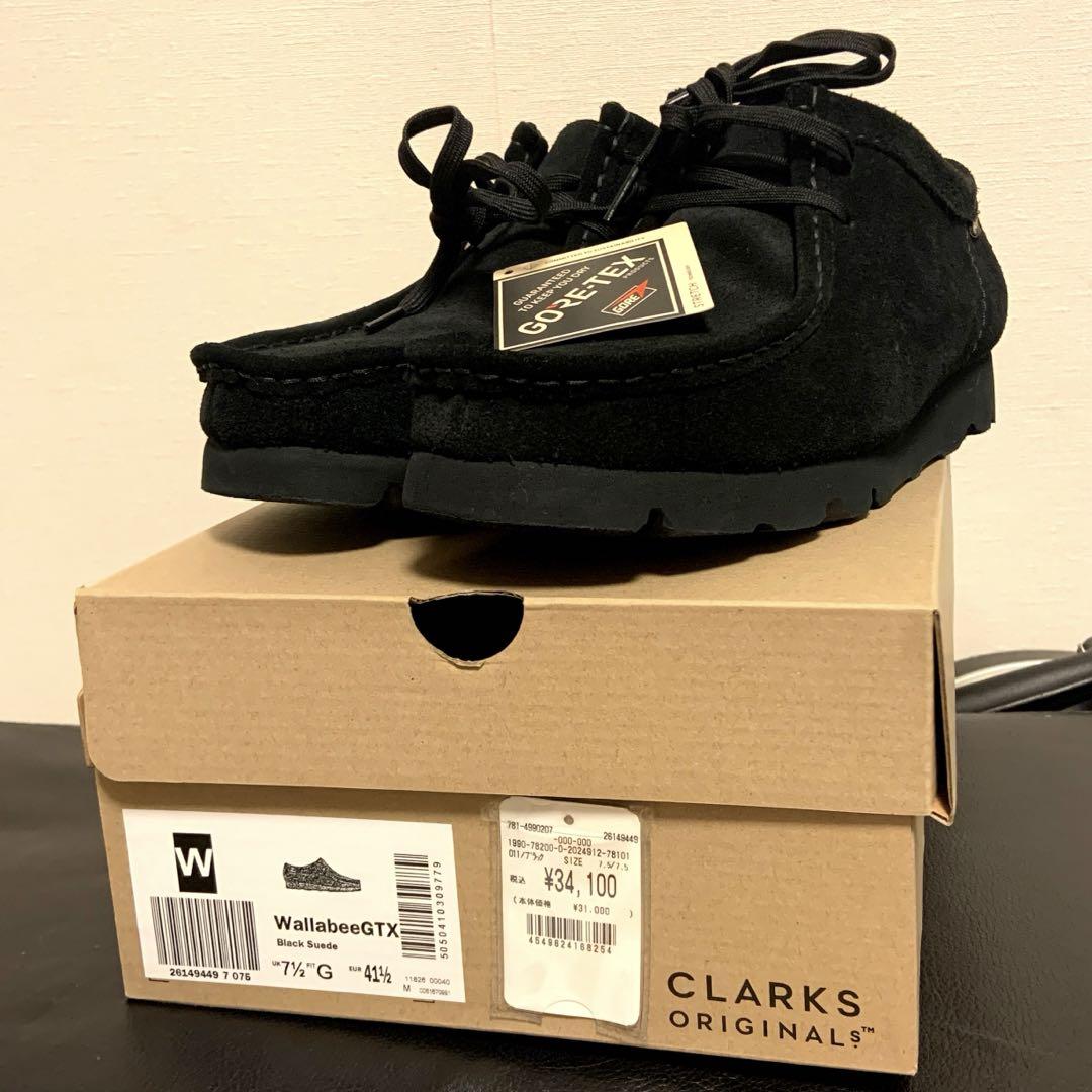 clarks wallabee gore-tex クラークス　ワラビー