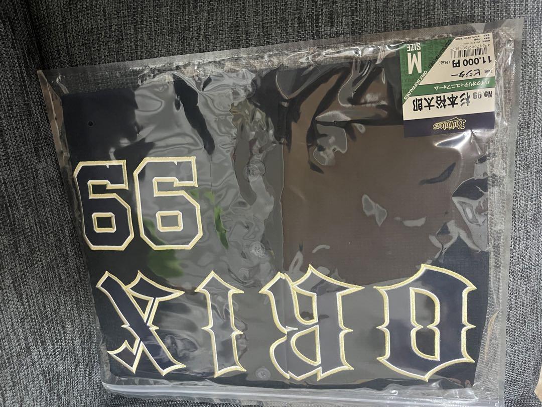 オリックスバファローズ杉本裕太郎選手ビジターハイクオリティユニフォームMサイズ