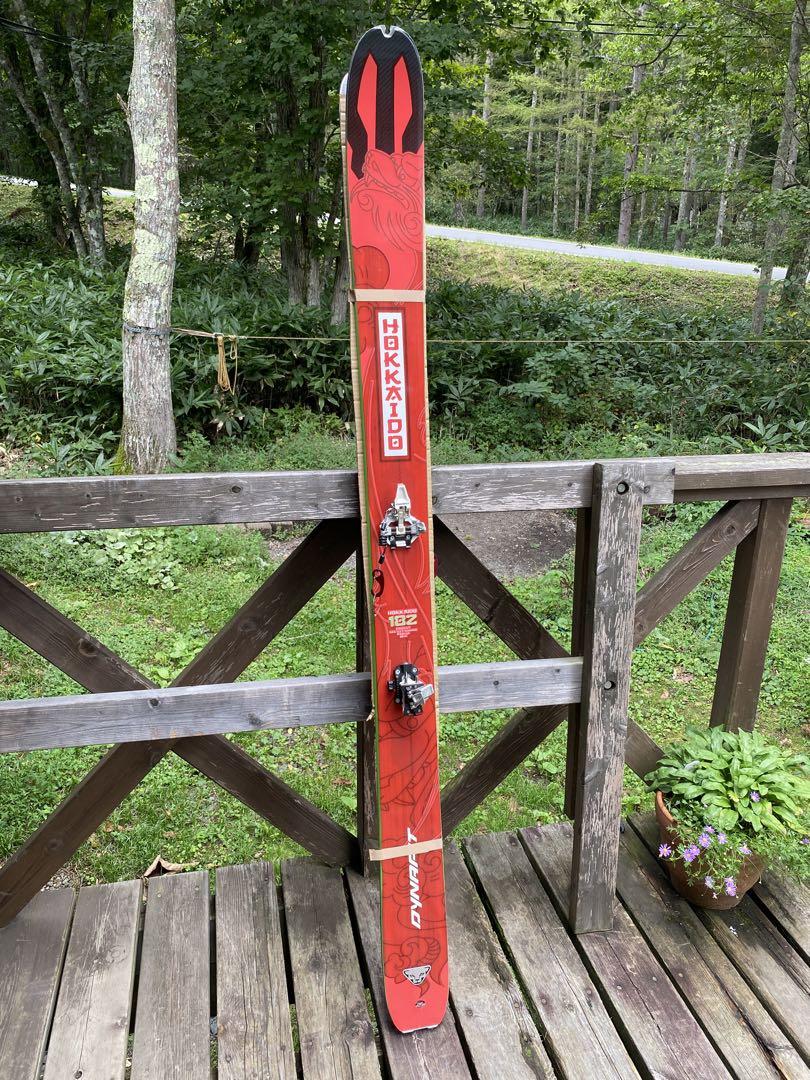 バックカントリースキー DYNAFIT HOKKAIDO 182cm