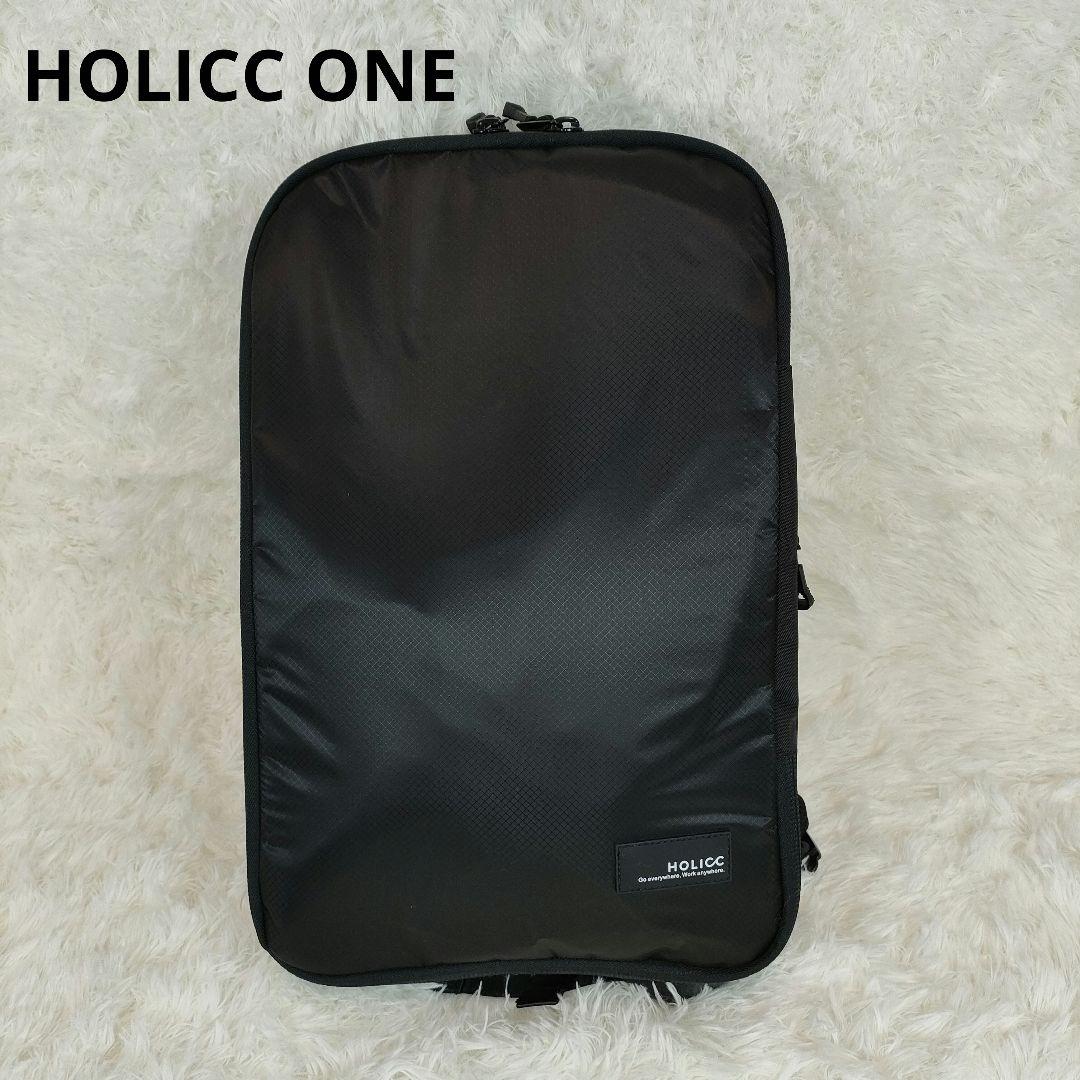 カンディー　HOLICC ONE ホリック　ワン　リュック　圧縮機能付