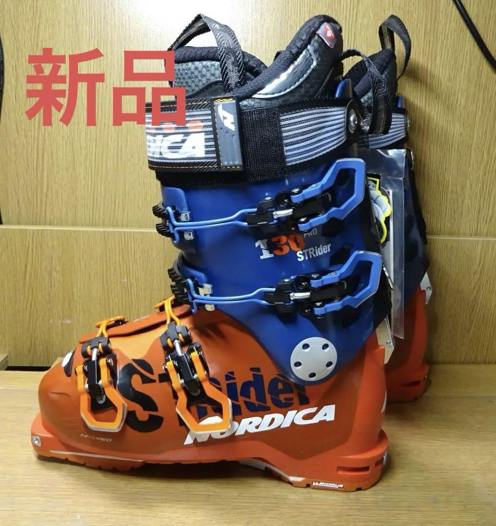 新品★NORDICA STRIDER 130PRO DYN TECHビンデイング