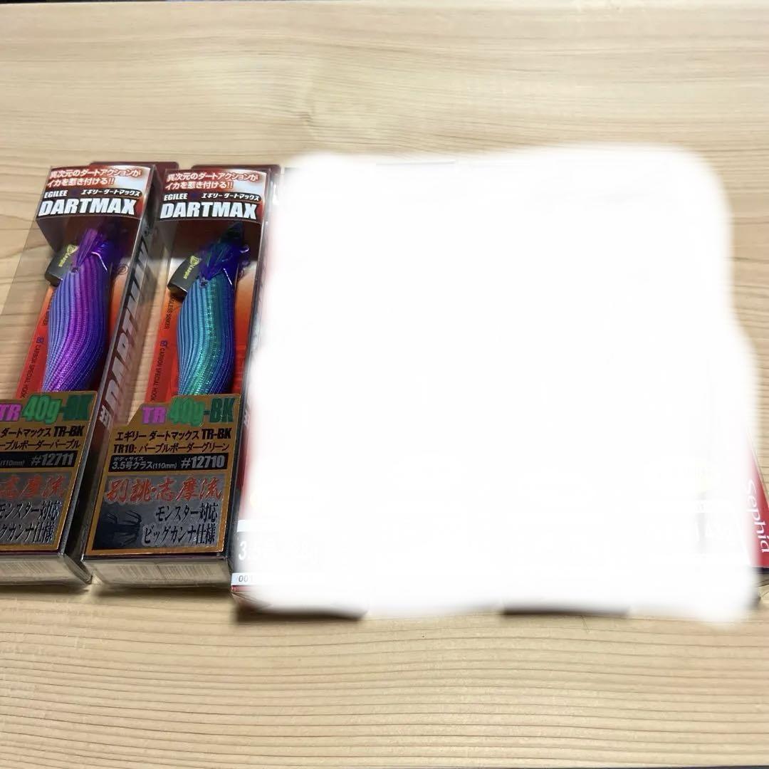 ダートマックスTR 40g-BK 3.5号