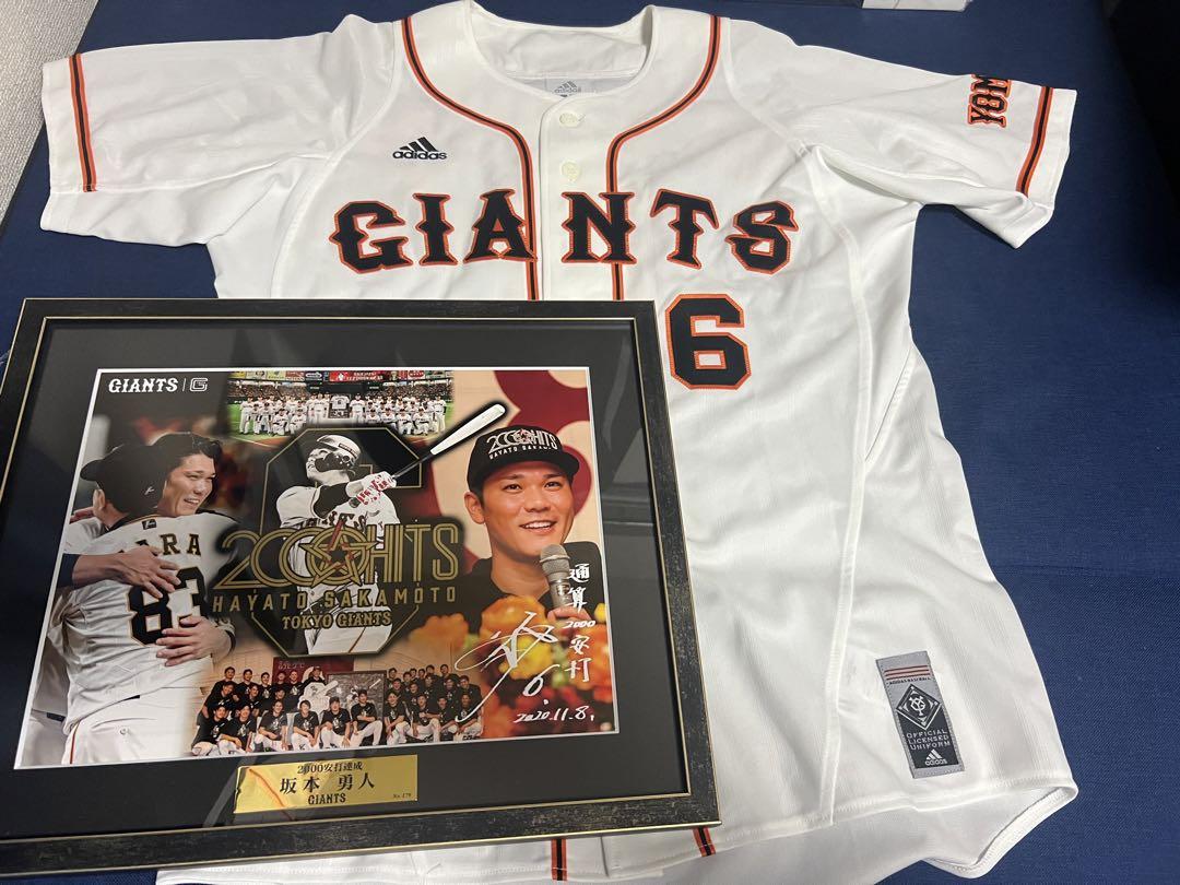 坂本勇人　ユニフォーム&2000本安打　記念パネルセット　ジャイアンツ