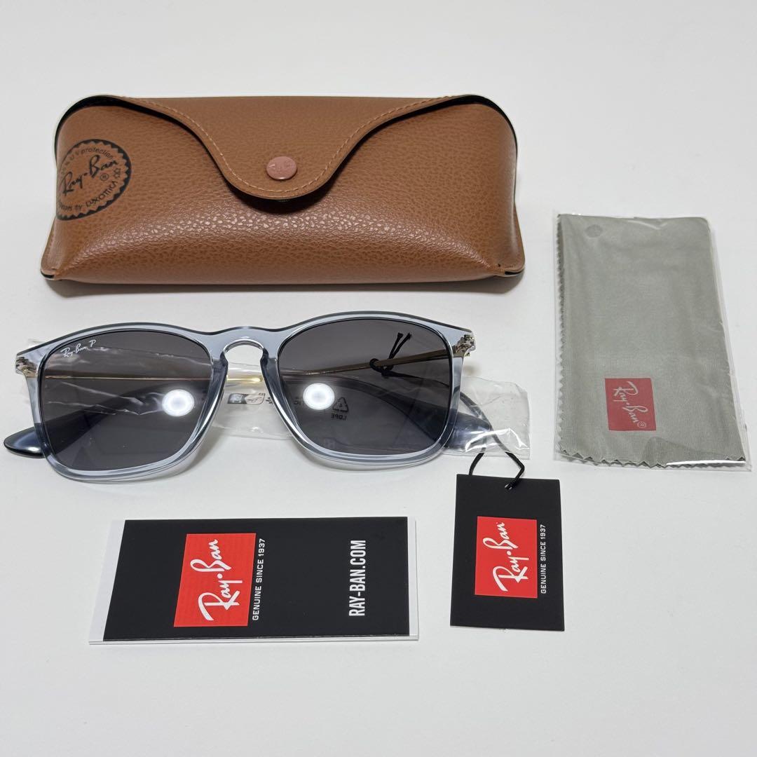 RAY-BAN CHRIS レイバン　クリス　RB4187F Pレンズ