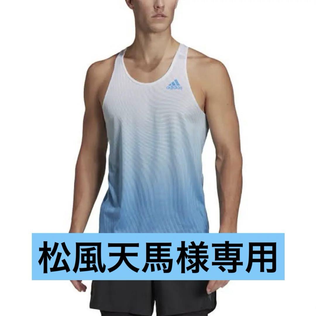 adidas シングレット、ランニングパンツセット