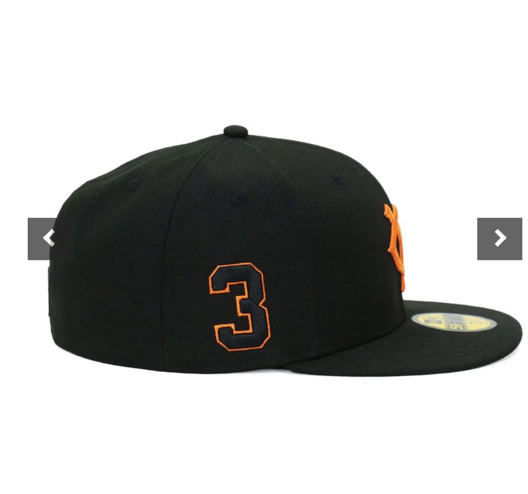 読売ジャイアンツ 長嶋茂雄 ホーム プロコレクション  59FIFTY