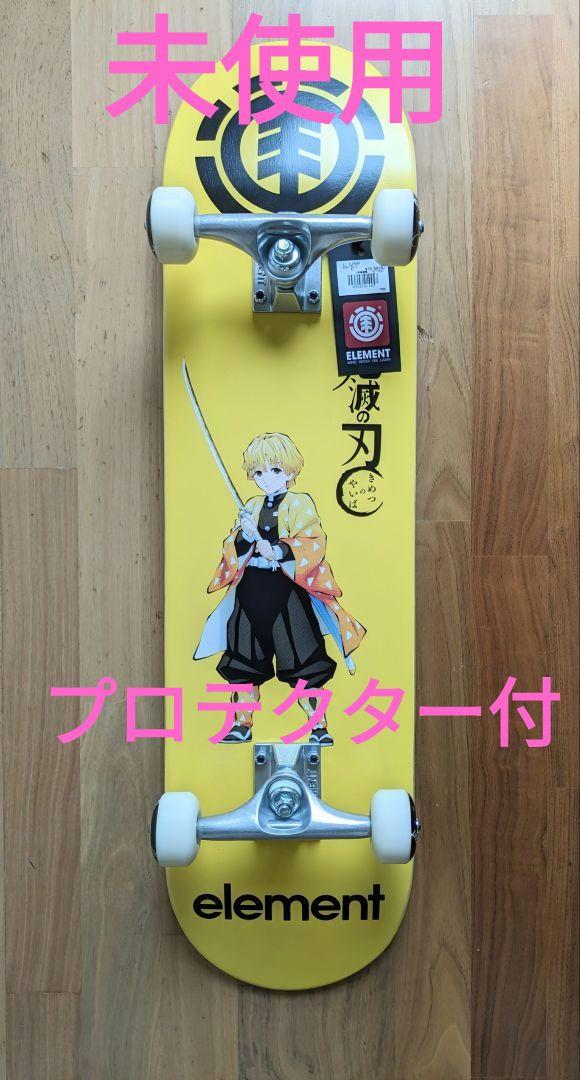 未使用！ELEMENTスケートボードコンプリートセット