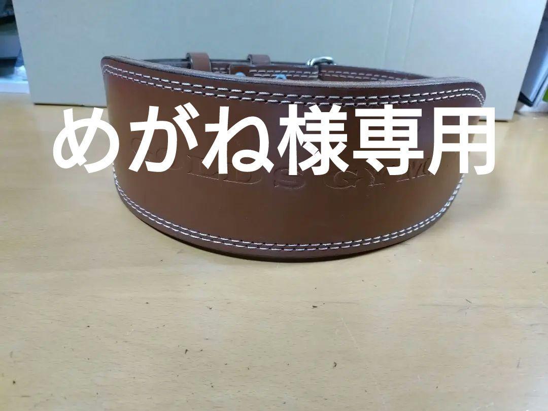 めがね　　　　　　　ゴールドジム　プロレザーベルト　Mサイズ
ゴールドジム